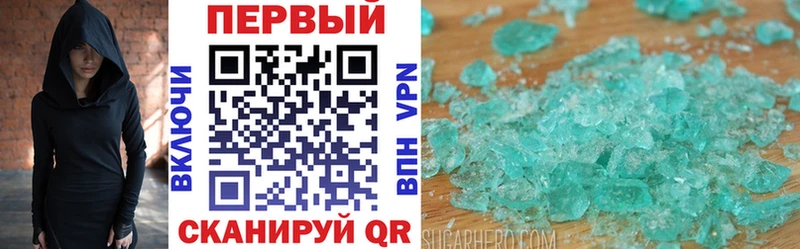 Amphetamine VHQ  Димитровград 