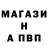 Амфетамин 97% MrPerchiik