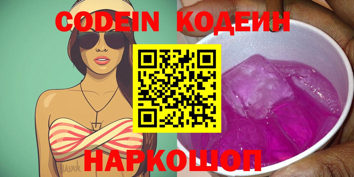 Мефедрон Димитровград