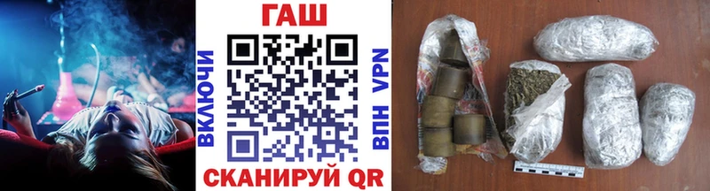 Гашиш гарик  Димитровград 