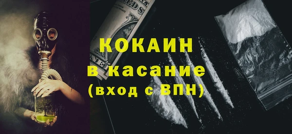 дмт Михайлов