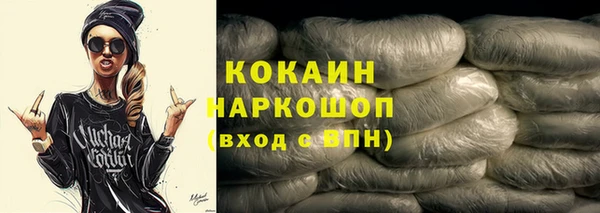 мдма Михайловка