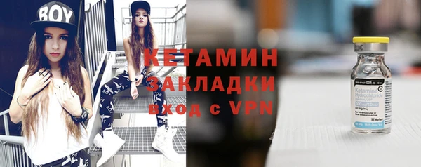 дживик Михайловск