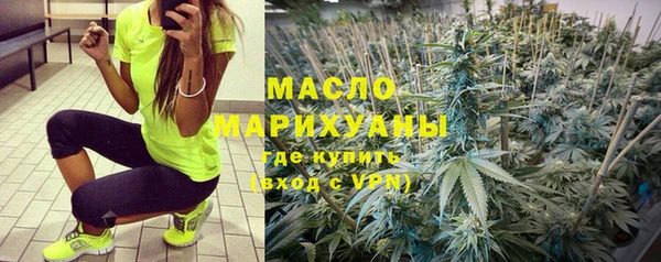дмт Михайлов