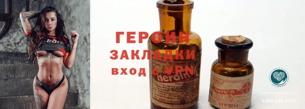 дмт Михайлов