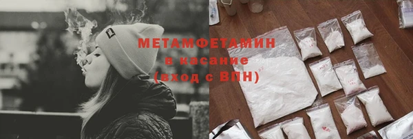 мдма Михайловка