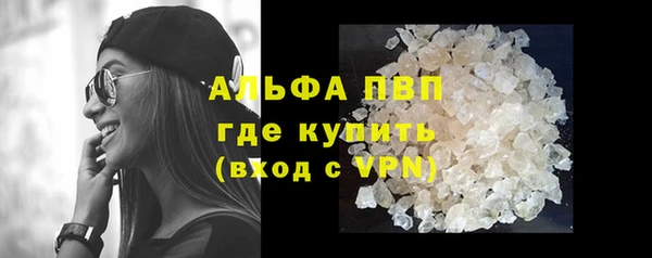 дживик Михайловск