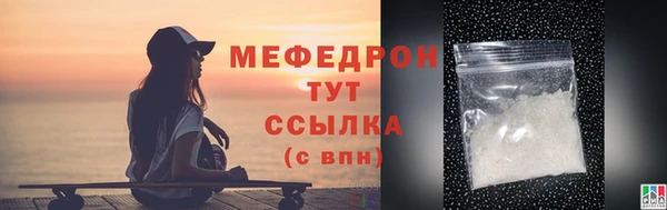 дмт Михайлов