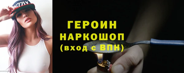 дживик Михайловск