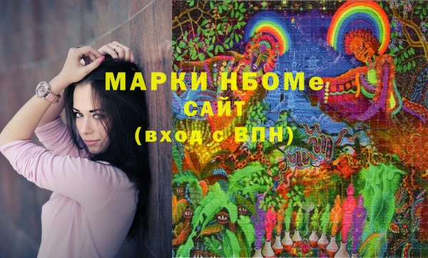 дживик Михайловск