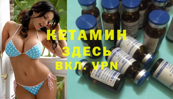 дмт Михайлов