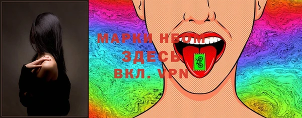 дживик Михайловск