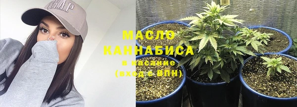 мдма Михайловка
