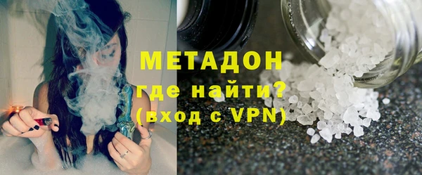 дживик Михайловск