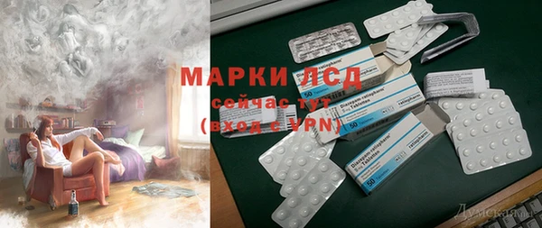 дживик Михайловск