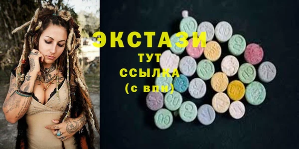 дживик Михайловск