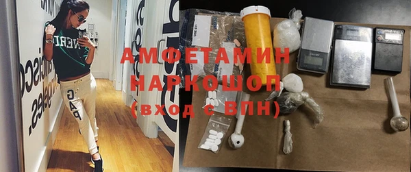дмт Михайлов