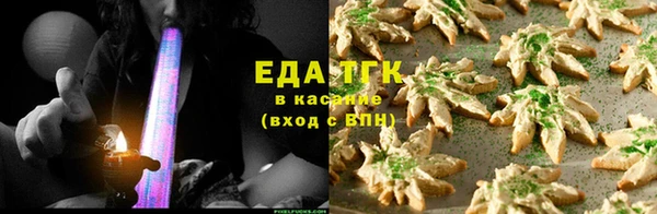 дживик Михайловск