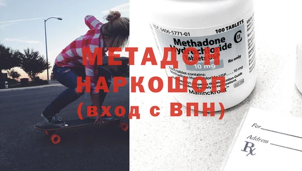 дмт Михайлов