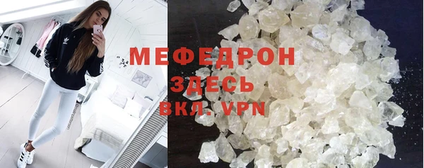 дживик Михайловск