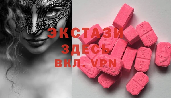 дживик Михайловск