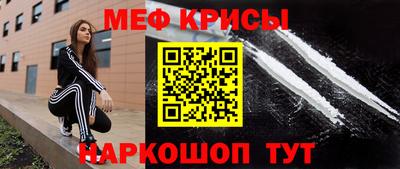 герыч Волжский