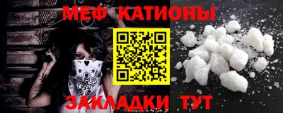 герыч Волжский