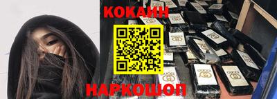 герыч Волжский