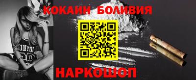 крисы Волжск