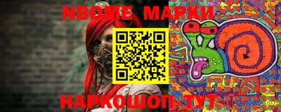 ешки Бузулук