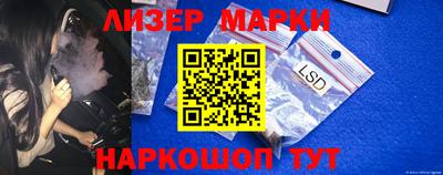 2c-b Волгодонск