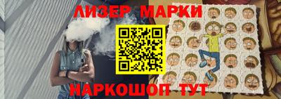 крисы Волжск