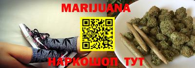 2c-b Волгодонск