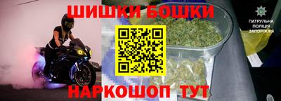 2c-b Волгодонск