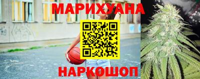 герыч Волжский