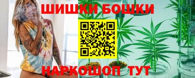 кристаллы Гусев