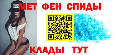 герыч Волжский