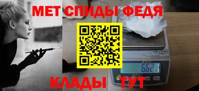 крисы Волжск