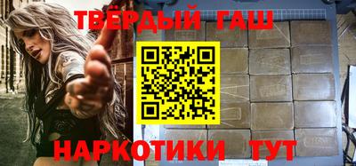 2c-b Волгодонск