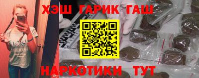 2c-b Волгодонск