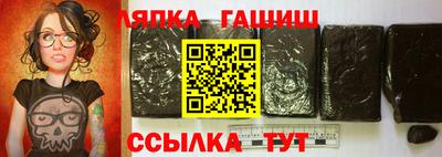 герыч Волжский