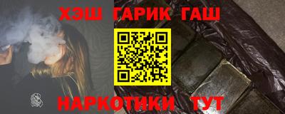 спиды Гусь-Хрустальный