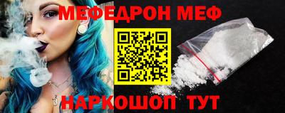 крисы Волжск