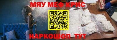 герыч Волжский