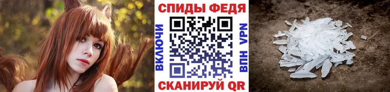 Первитин пудра  Димитровград 