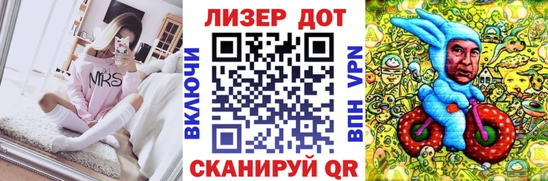 Марки NBOMe 1,5мг  ОМГ ОМГ ССЫЛКА  Димитровград 
