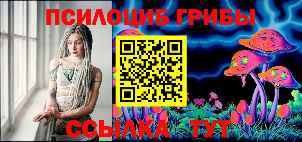 Димитровград  МДМА  А ПВП СОЛЬ   Меф МЯУ МЯУ   ТГК  Вход с VPN  ГАШИШ  ЭКСТАЗИ  Гашиш 