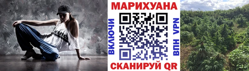 Конопля гибрид  наркотики  Димитровград 
